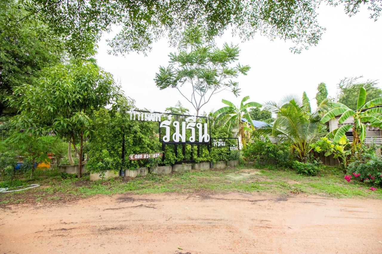 Oyo 999 Baan Pak Rom Ruen Hotel HHQ Exterior photo